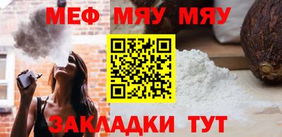 ешки Старая Купавна