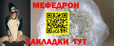 МДПВ Ставрополь