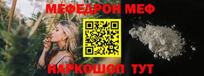 ALPHA PVP Среднеуральск