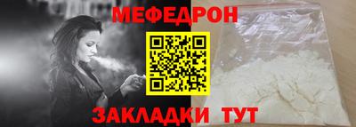 ALPHA PVP Среднеуральск