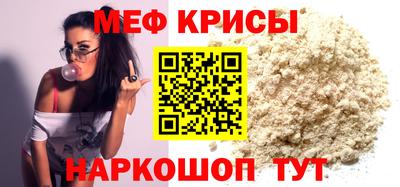 ALPHA PVP Среднеуральск