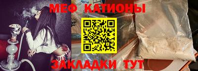 МДПВ Ставрополь