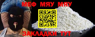 ешки Старая Купавна