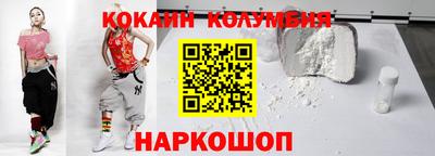 ALPHA PVP Среднеуральск