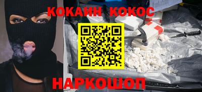 МДПВ Ставрополь