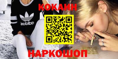 МДПВ Ставрополь
