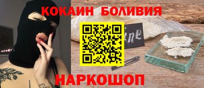 ALPHA PVP Среднеуральск