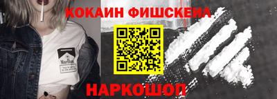 ALPHA PVP Среднеуральск