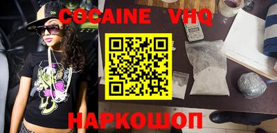 МДПВ Ставрополь