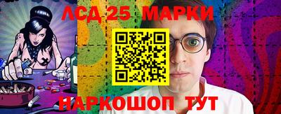ALPHA PVP Среднеуральск