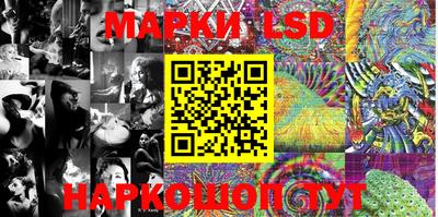 МДПВ Ставрополь