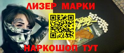 МДПВ Ставрополь