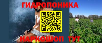 ешки Старая Купавна