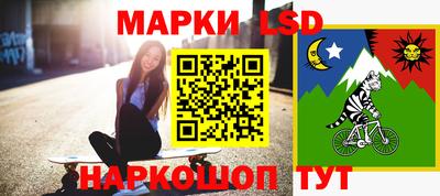МДПВ Ставрополь