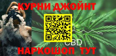 ешки Старая Купавна