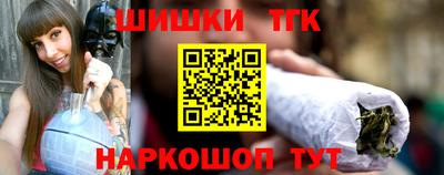 ешки Старая Купавна