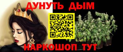 ALPHA PVP Среднеуральск