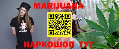 ешки Старая Купавна