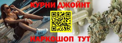 ешки Старая Купавна