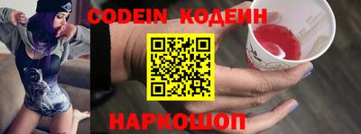 ALPHA PVP Среднеуральск