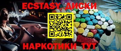 МДПВ Ставрополь