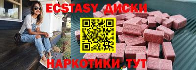 МДПВ Ставрополь