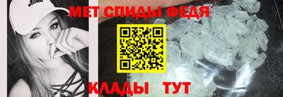 ешки Старая Купавна