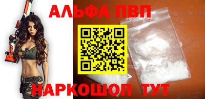 ешки Старая Купавна