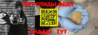 ALPHA PVP Среднеуральск