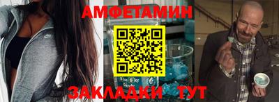 ALPHA PVP Среднеуральск
