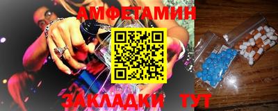 МДПВ Ставрополь