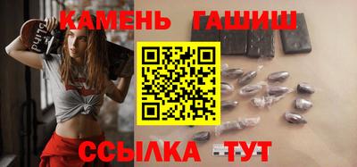 МДПВ Ставрополь