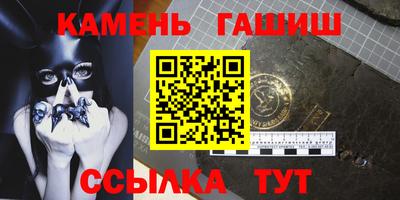МДПВ Ставрополь