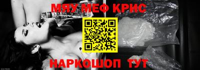 МДПВ Ставрополь