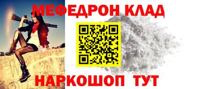 ешки Старая Купавна