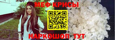 ALPHA PVP Среднеуральск