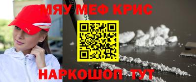 МДПВ Ставрополь